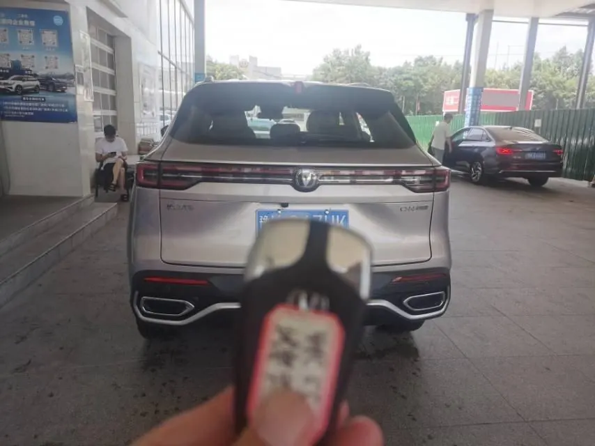 ChangAn 2026 CS55 PLUS 1.5T New Blue Whale Tianzhu Prestige Automatic 3