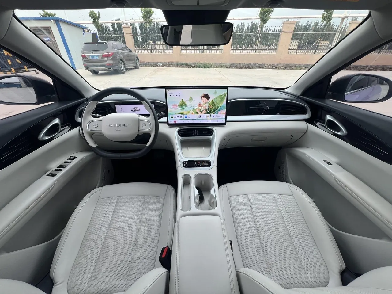 Geely 2025 Star Wish UP 410km Discovery Edition Automatic Gear 5