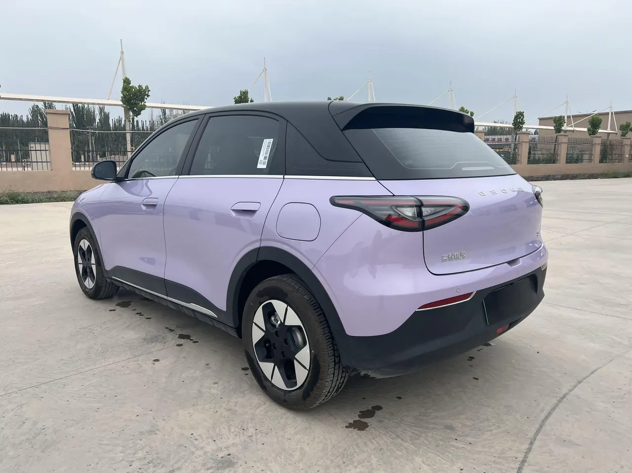 Geely 2025 Star Wish UP 410km Discovery Edition Automatic Gear 7