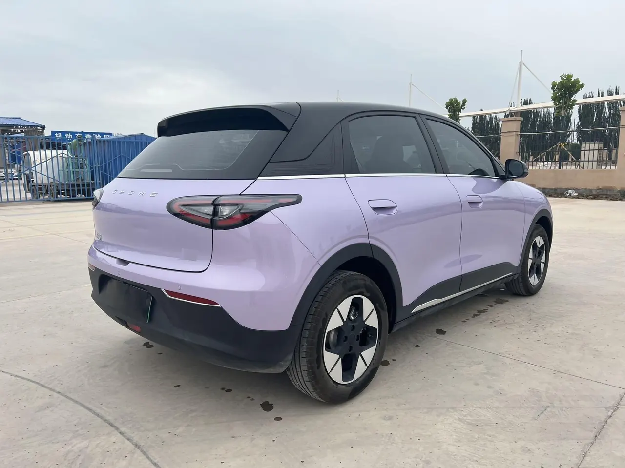 Geely 2025 Star Wish UP 410km Discovery Edition Automatic Gear 9
