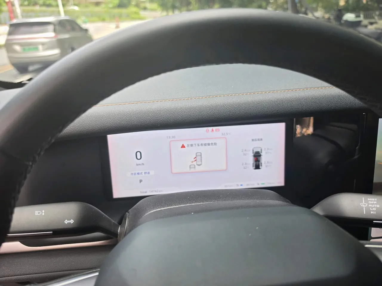 ChangAn Deepal 2025 G318 Worry-free Crossing Edition Four-wheel Drive Far Mountain Edition Automatic Gear 8