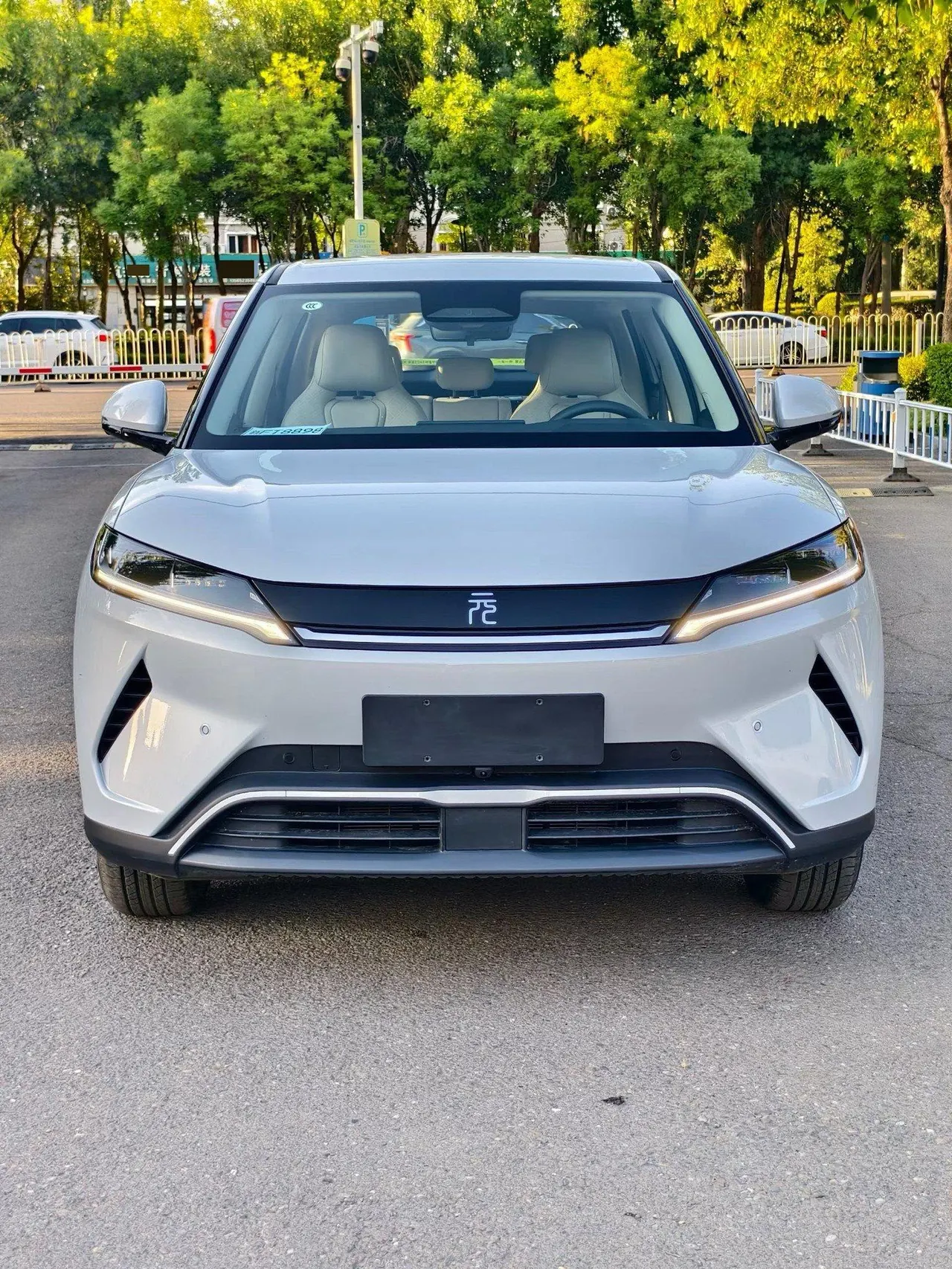 BYD 2025 Yuan UP Smart Driving 401KM Vital Automatic Gear 2