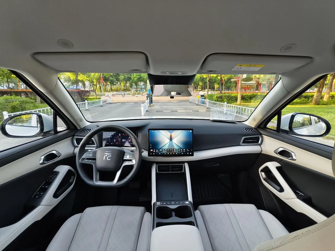 BYD 2025 Yuan UP Smart Driving 401KM Vital Automatic Gear 4