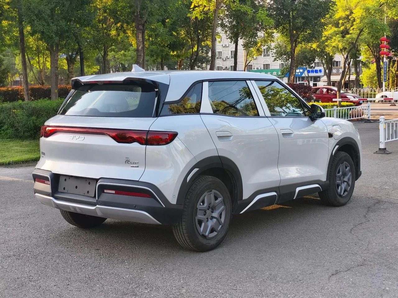 BYD 2025 Yuan UP Smart Driving 401KM Vital Automatic Gear 6