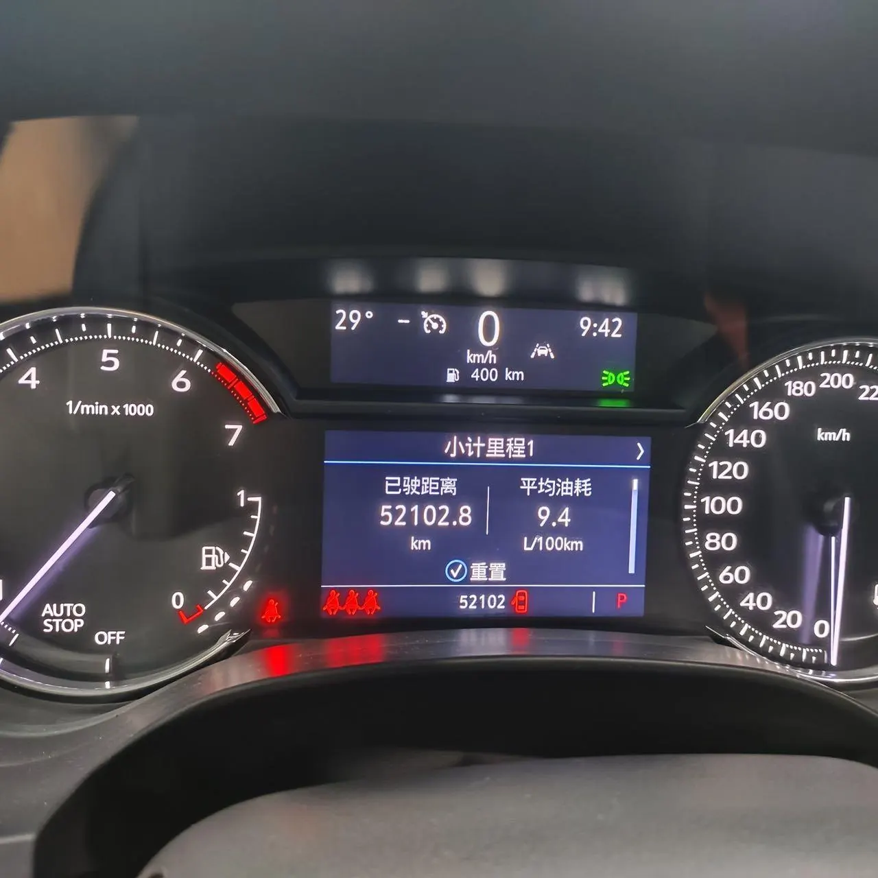 Cadillac 2023 CT4 1.5T 25T Luxury Automatic Gear 8