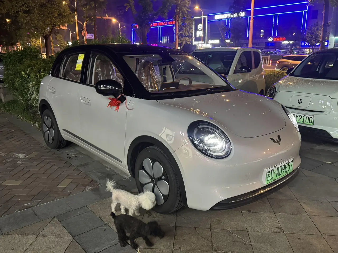 WuLing 2026 Plantronics Pro 330km Flagship Automatic 4