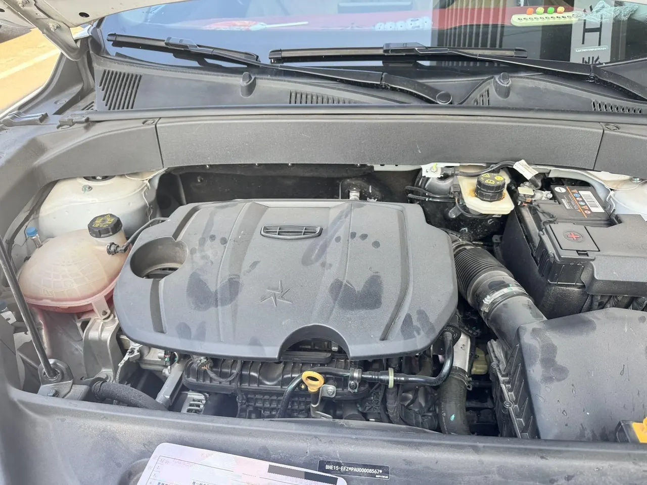 Geely 2023 Boyue L 1.5TD Honorable Automatic Transmission 3