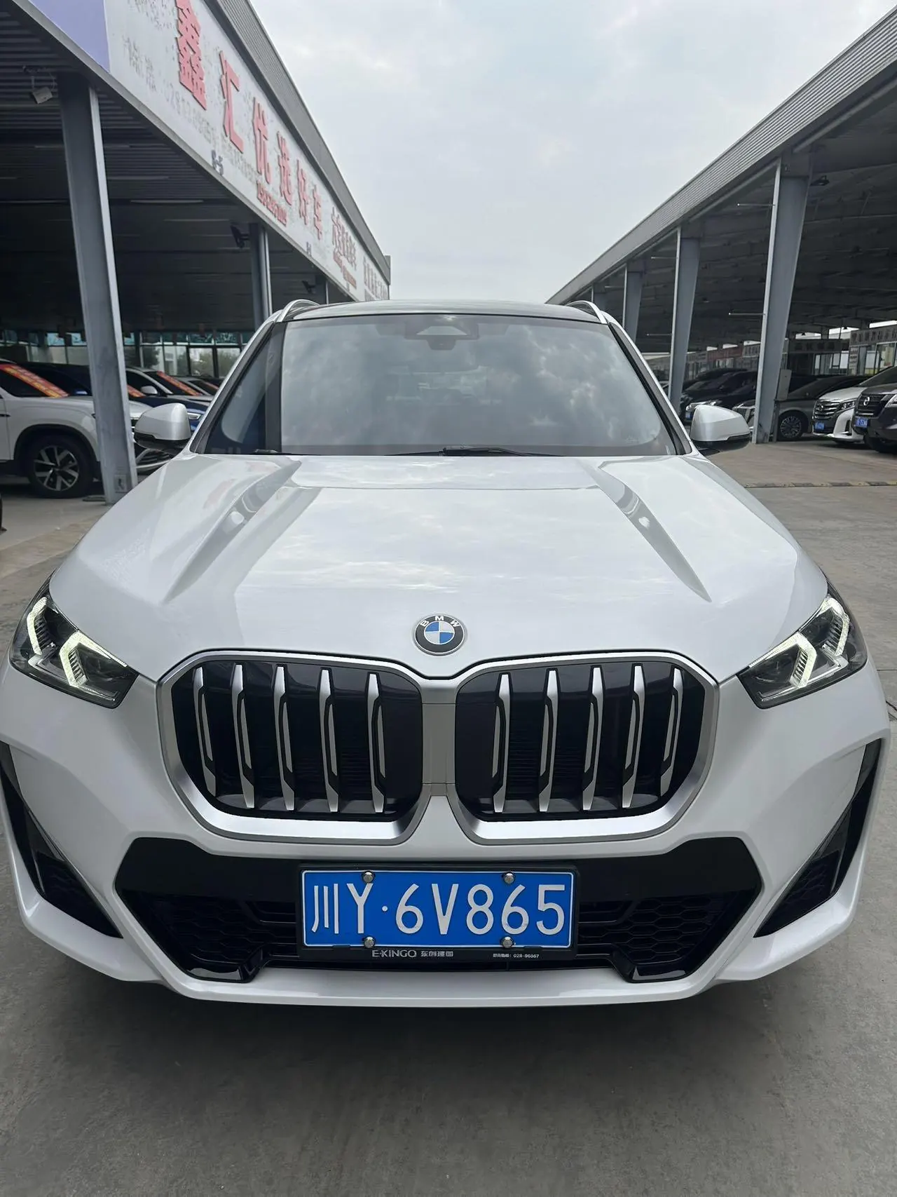 BMW 2024 X1 sDrive25Li 2.0T M sports suit automatic gear 3