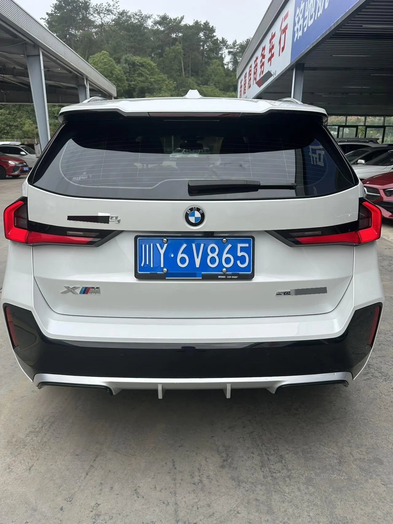 BMW 2024 X1 sDrive25Li 2.0T M sports suit automatic gear 6