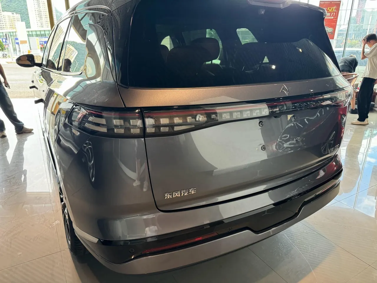 Yi Pai 2026 eπ 008 Pure Electric Home Edition 6-seat Automatic Gear 3