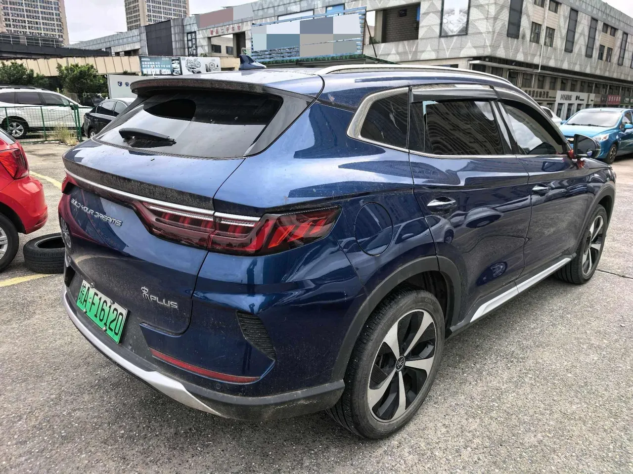 BYD Song PLUS New Energy 2021 Song PLUS DM-i 1.5 Stepless 110KM Flagship PLUS Automatic Gear 3
