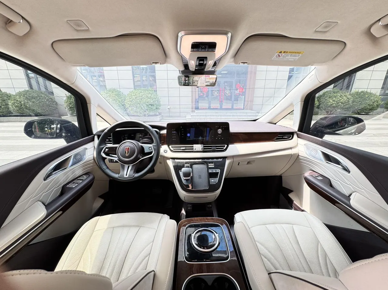 HongQi 2023 HQ9 48V 2.0T Zhilian Flag Collar Edition Automatic Gear 5