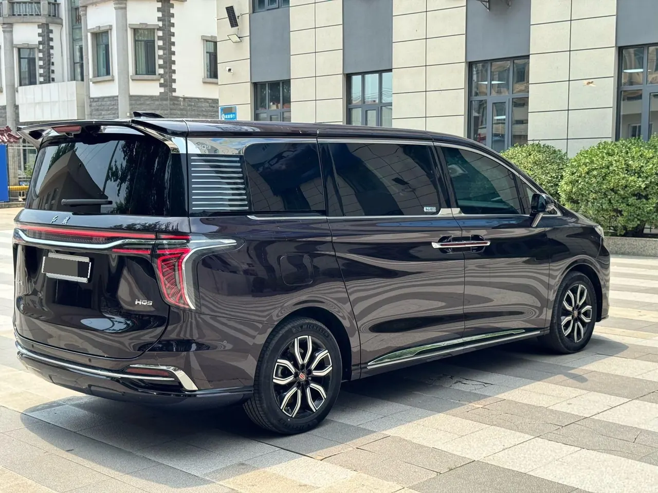 HongQi 2023 HQ9 48V 2.0T Zhilian Flag Collar Edition Automatic Gear 8