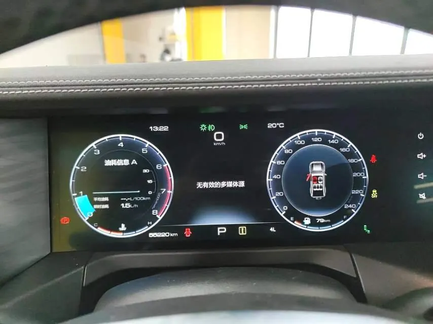 Tank 2023 Tank 300 2.0T City Edition Very Automatic - View 1