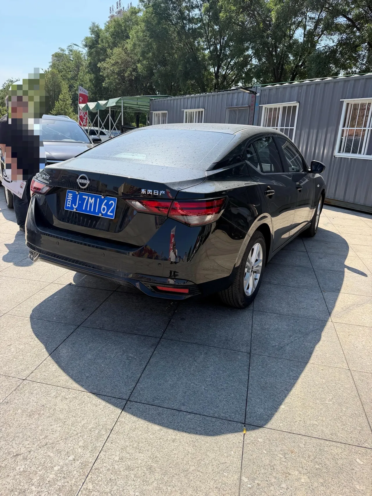 Nissan 2026 Sylphy 1.6 stepless worry-free version of automatic gear 3