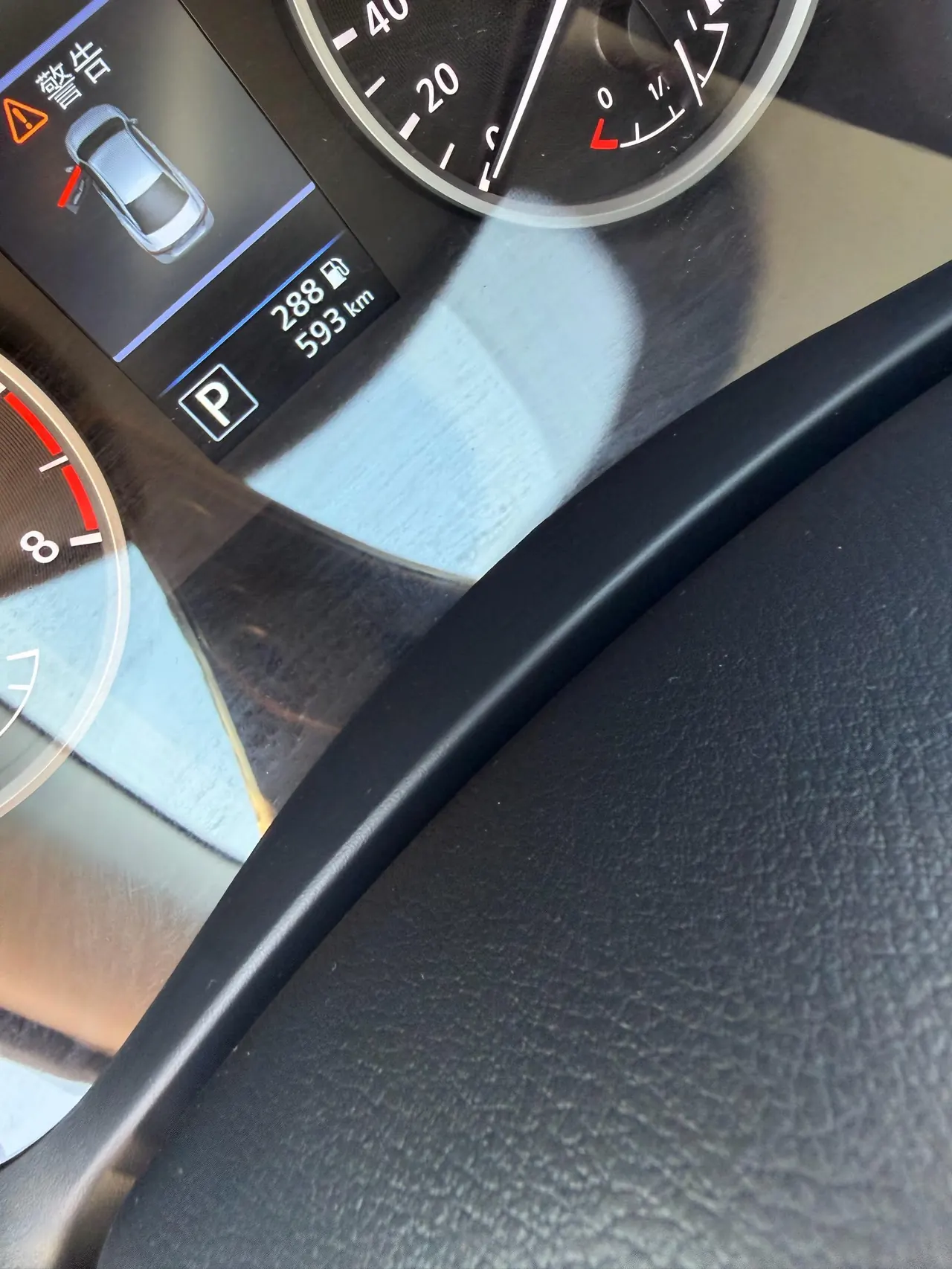 Nissan 2026 Sylphy 1.6 stepless worry-free version of automatic gear 7