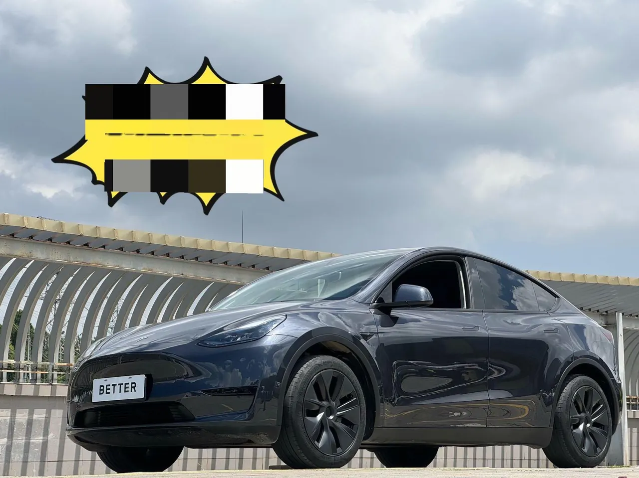 Tesla 2024 Model Y rear-wheel drive version automatic transmission - View 1