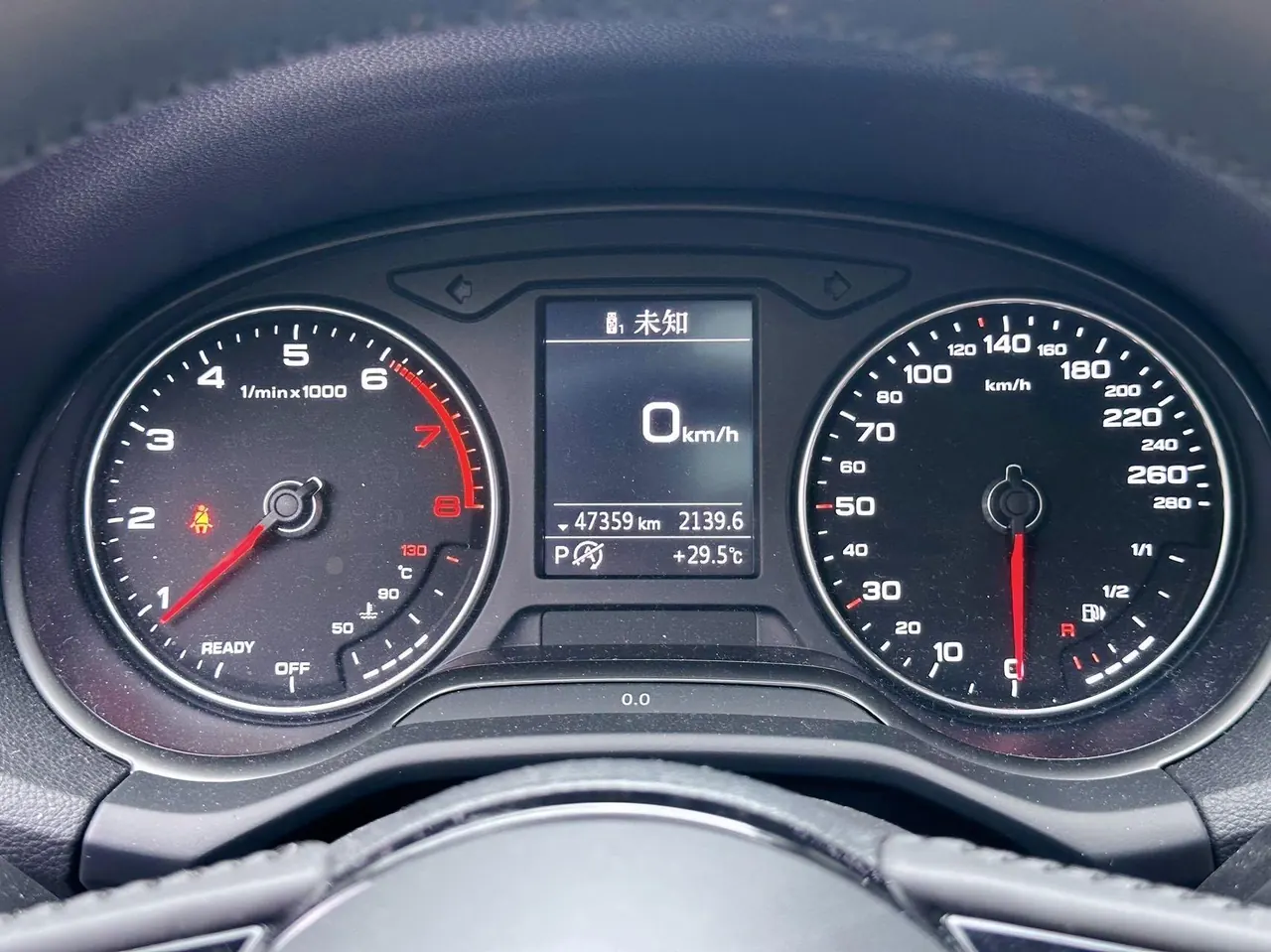 Audi 2020 Q2L 1.4TFSI 35TFSI Fashion Dynamic Automatic 18