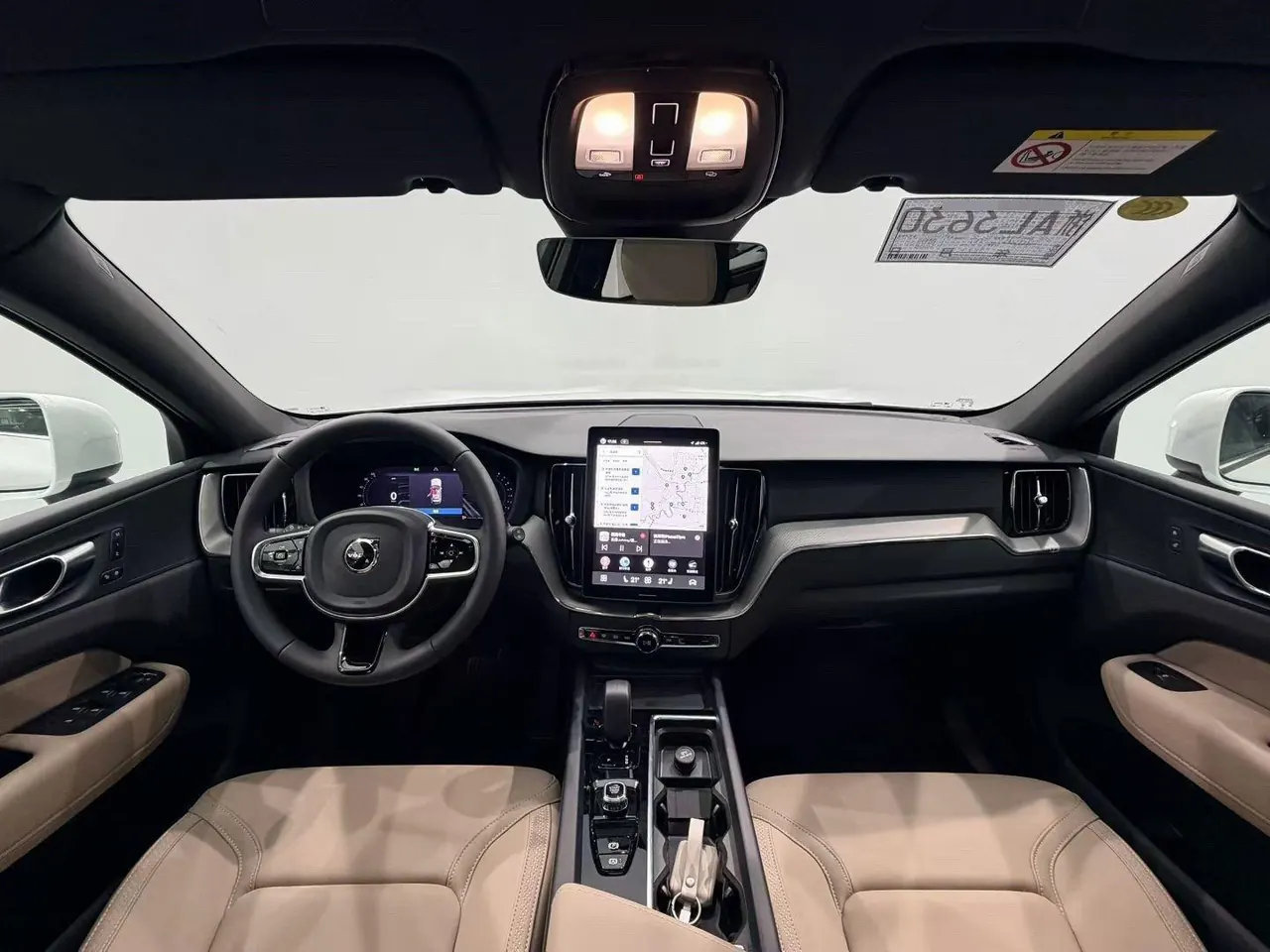Volvo 2026 XC60 48V 2.0T B5 All-Wheel Drive Intelligent Luxury Edition Automatic Transmission 5