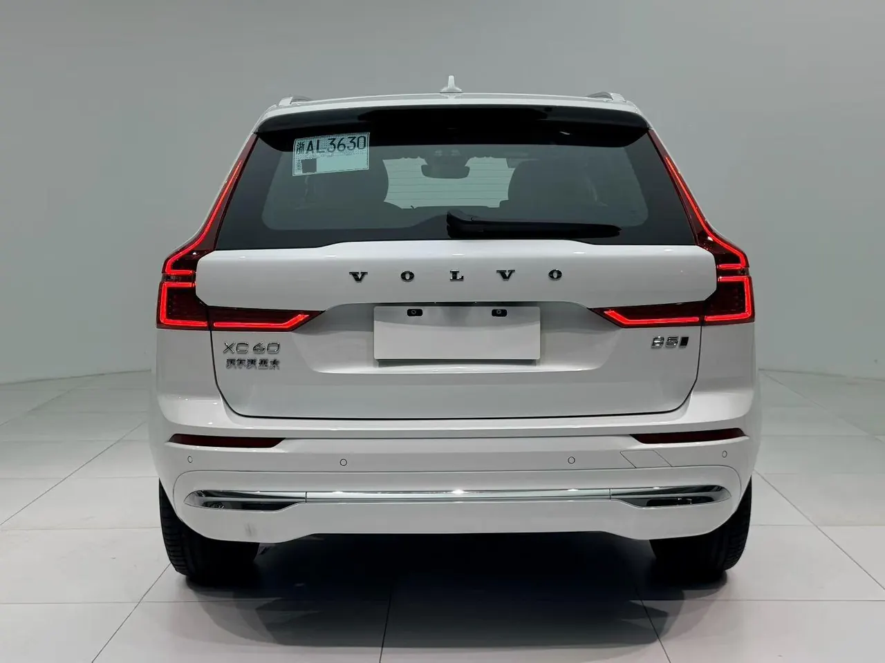 Volvo 2026 XC60 48V 2.0T B5 All-Wheel Drive Intelligent Luxury Edition Automatic Transmission 8