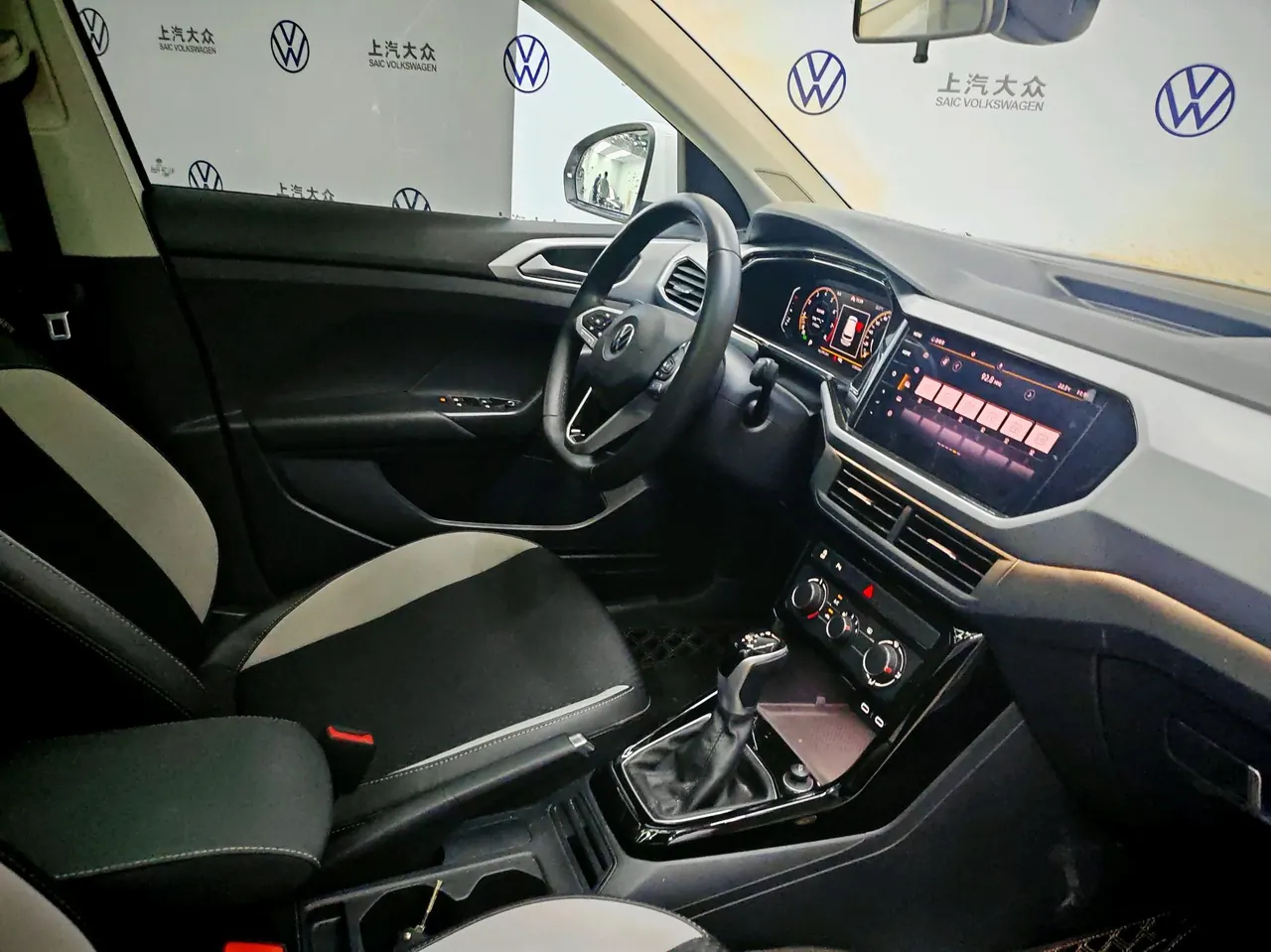 Volkswagen 2021 Shadow Exploration 1.4TSI 280TSI Smart Union Edition R-Line Automatic Gear 3