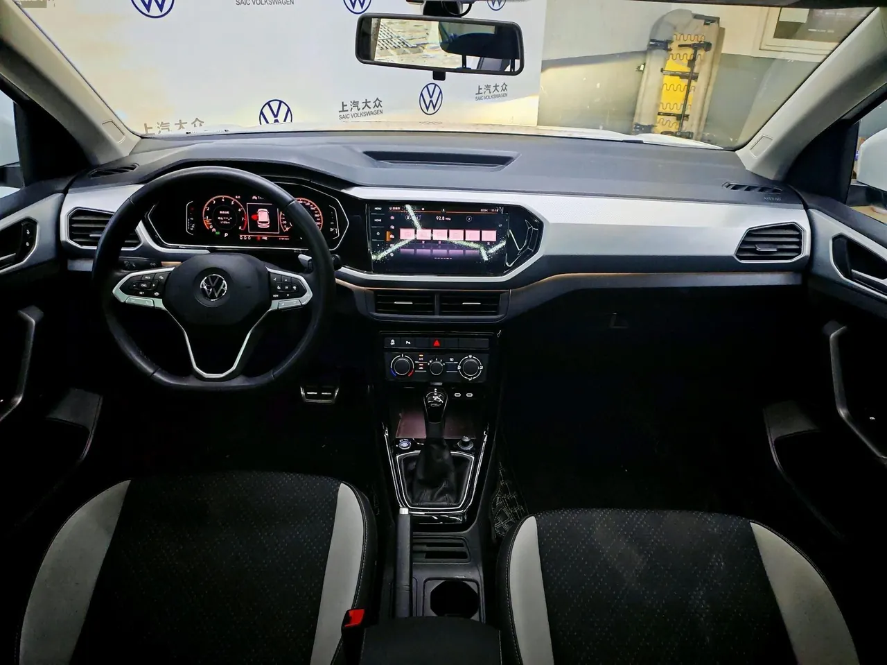 Volkswagen 2021 Shadow Exploration 1.4TSI 280TSI Smart Union Edition R-Line Automatic Gear 5