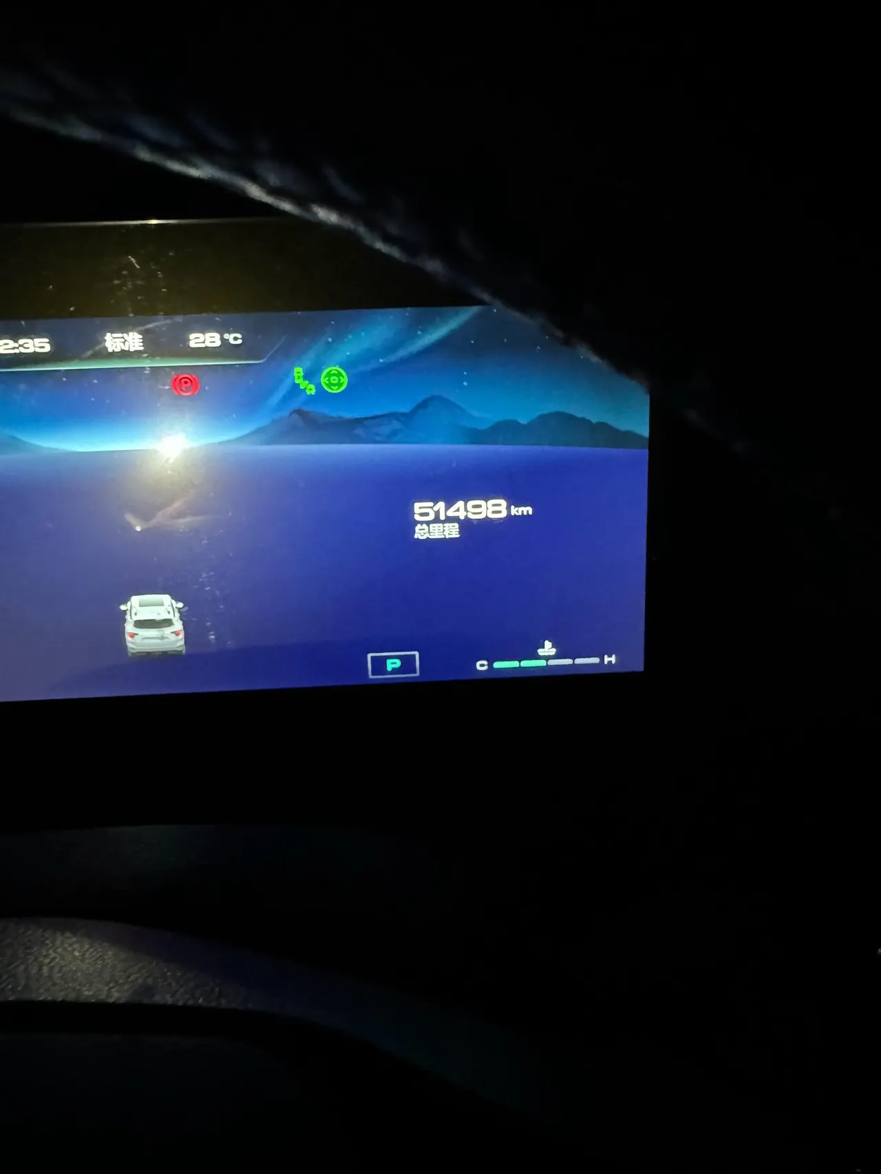 Haval 2023 big dog 2.0T two-wheel drive Chaoye version Plus automatic gear - View 1