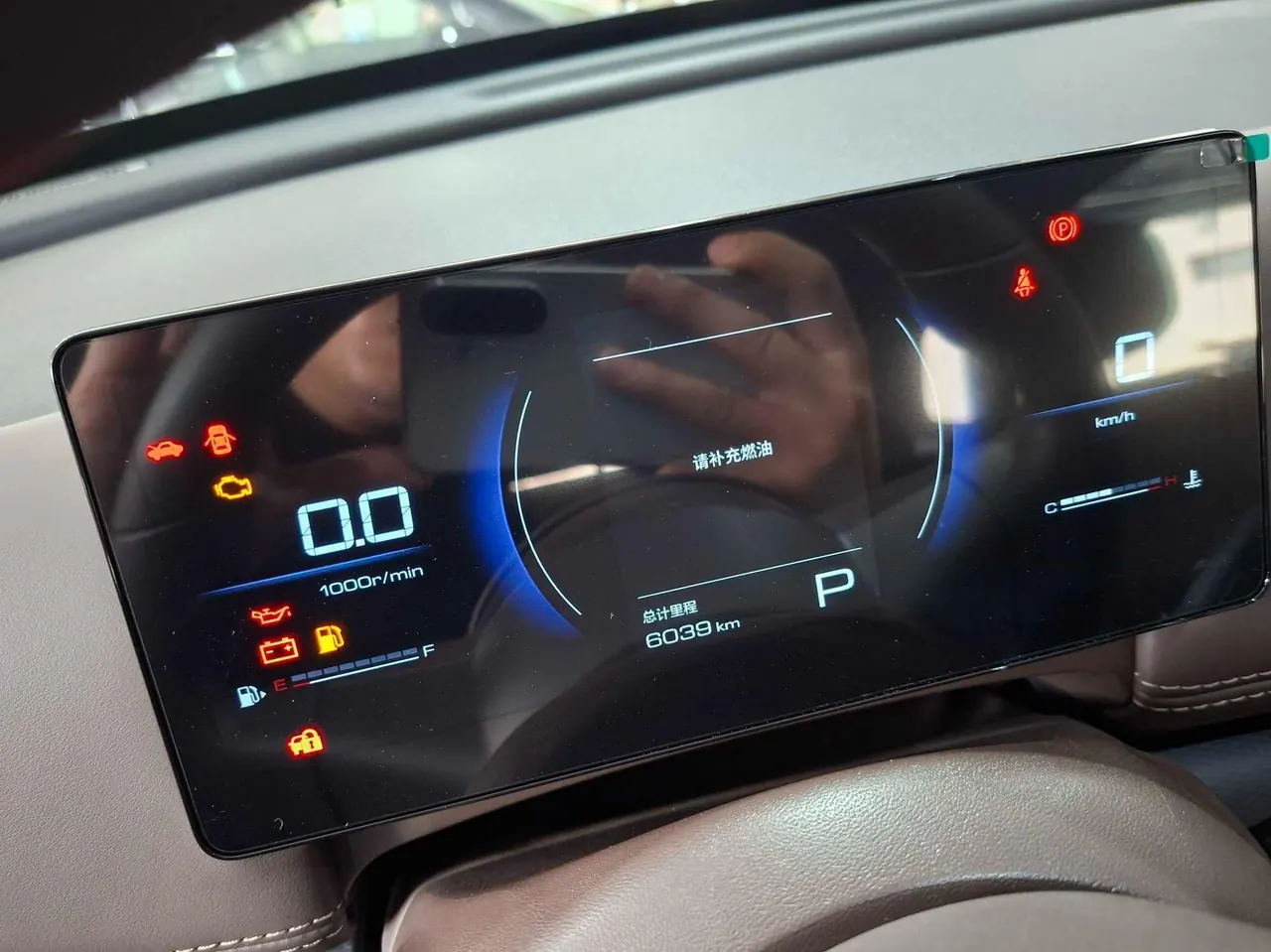 WuLing 2026 star 560 1.5T stepless elite automatic gear 6