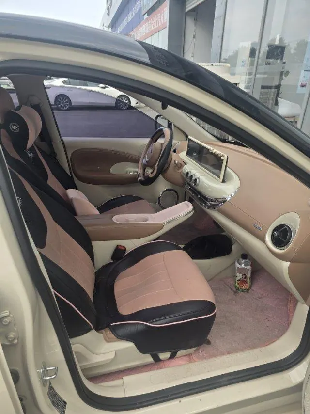WuLing 2024 Plantronics 333km LingBox Connected Automatic Gear 3