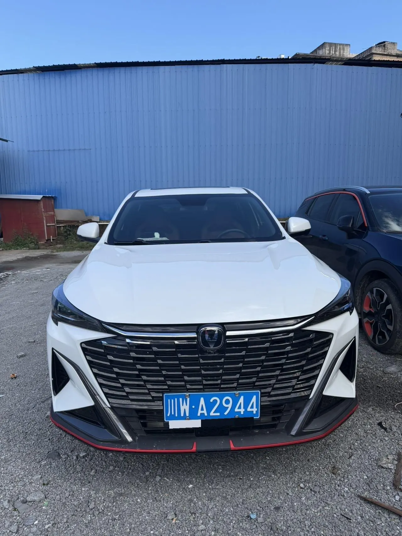 ChangAn 2026 X5 PLUS 1.5T Excellent PRO Automatic Gear 3