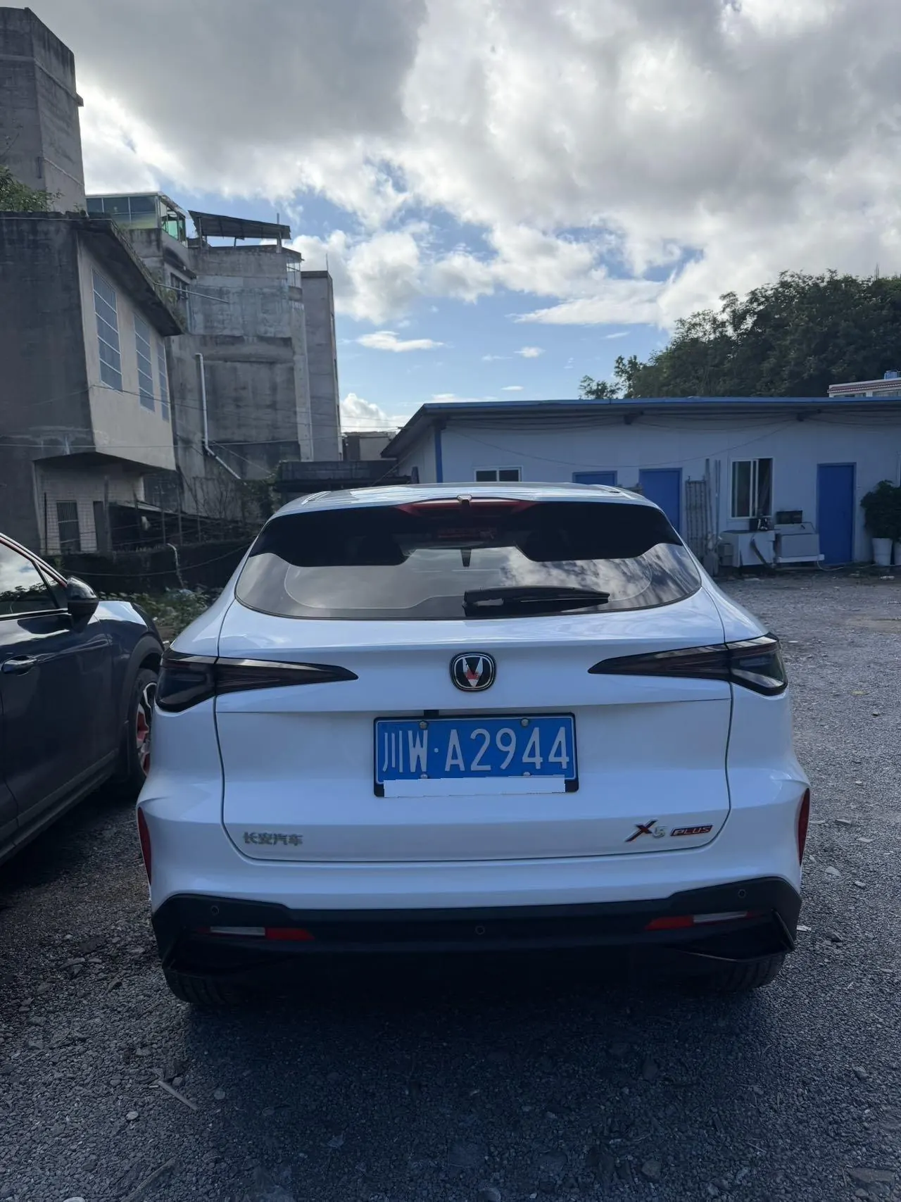 ChangAn 2026 X5 PLUS 1.5T Excellent PRO Automatic Gear 7