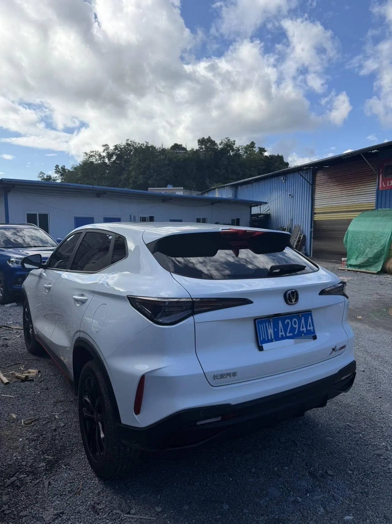 ChangAn 2026 X5 PLUS 1.5T Excellent PRO Automatic Gear 8