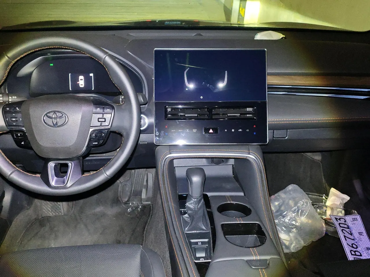 Toyota 2024 Asian Dragon Double Engine 2.5 Stepless XLE Premium Automatic Gear 3
