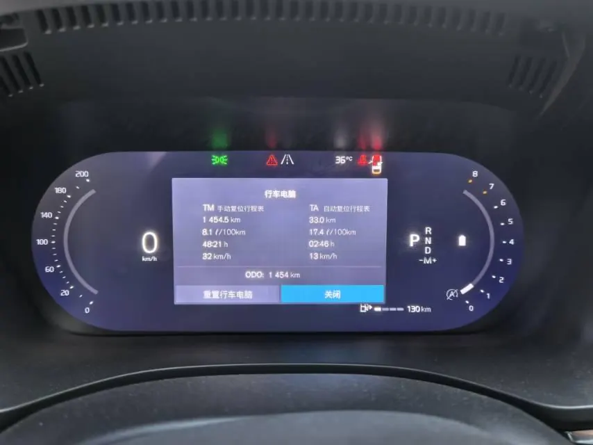 Volvo 2026 XC60 48V 2.0T B5 All-Wheel Drive Intelligent Luxury Edition Automatic Transmission 7