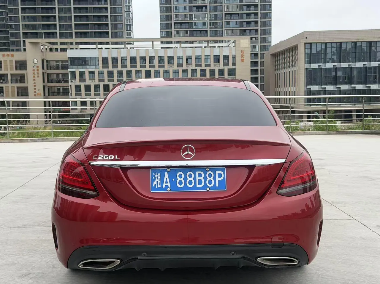 Mercedes Benz Class C 2021 C 260 48V 1.5T Star Yao Zhen Tibetan Edition Automatic Gear 7