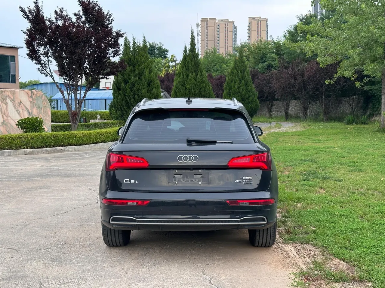 Audi 2020 Q5L 2.0TFSI 40TFSI Rongxiang Fashion Automatic 8