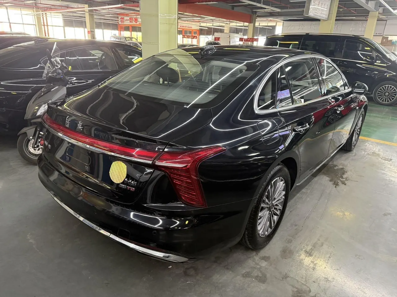 HongQi 2024 H5 1.5T Zhilian Flag Rhyme Edition Automatic Gear 3