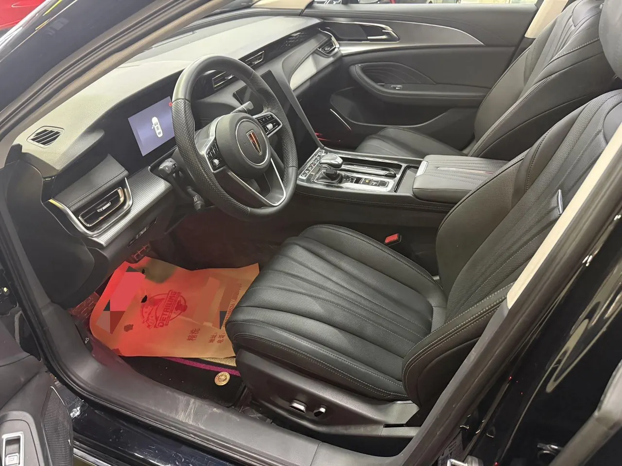 HongQi 2024 H5 1.5T Zhilian Flag Rhyme Edition Automatic Gear 5