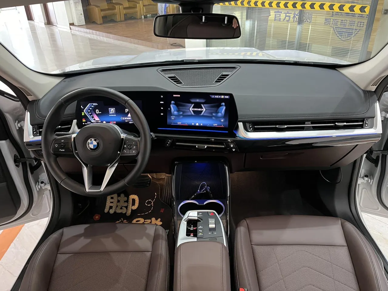 BMW 2023 X1 sDrive20Li 1.5T X Design Package Automatic Transmission 11