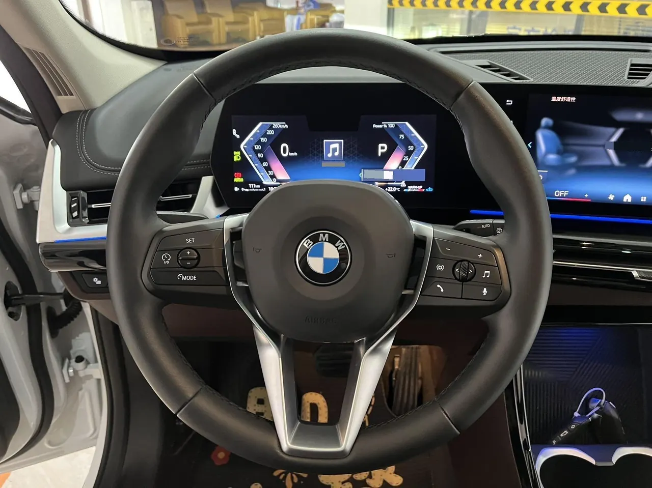 BMW 2023 X1 sDrive20Li 1.5T X Design Package Automatic Transmission 12