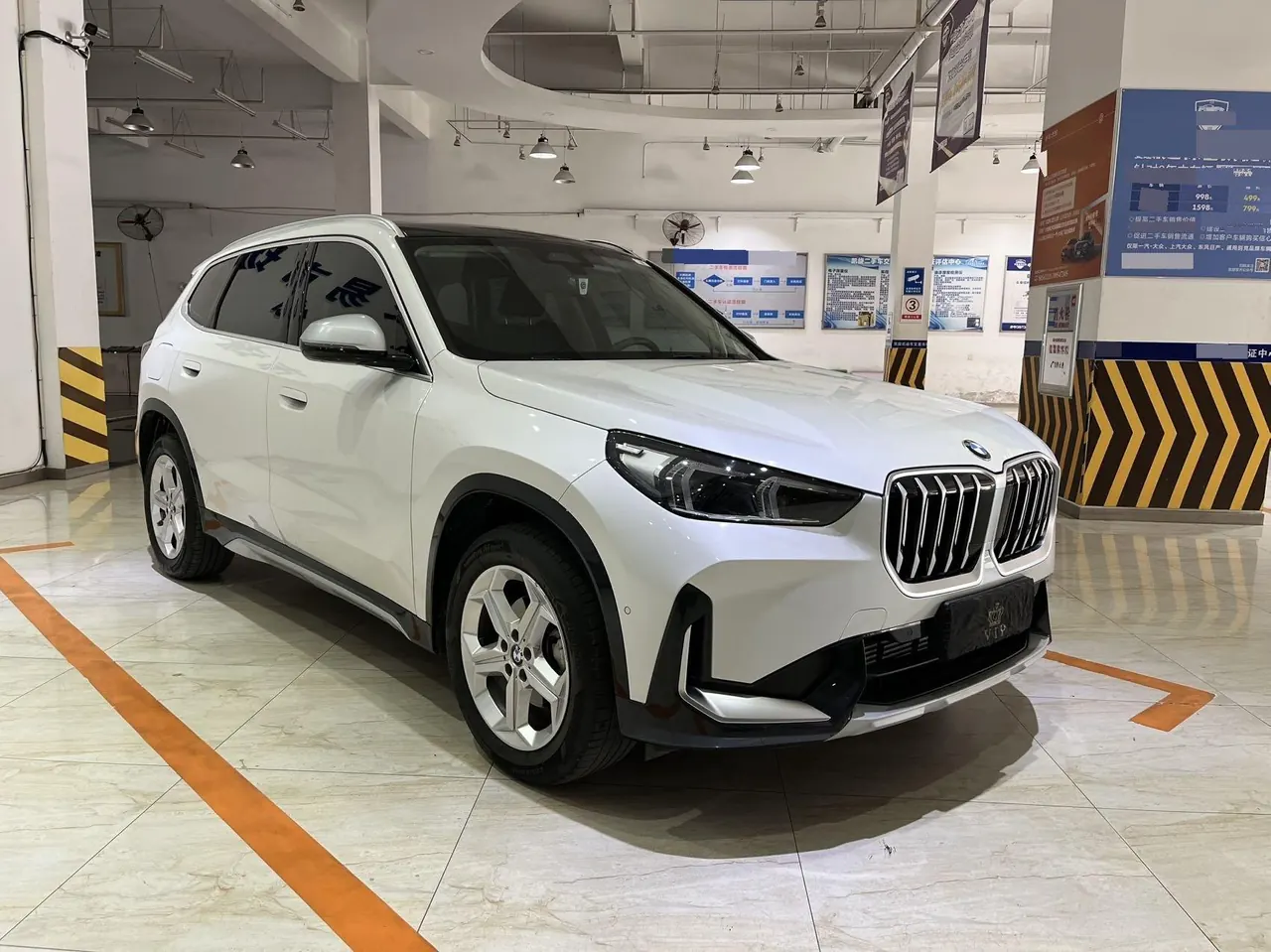 BMW 2023 X1 sDrive20Li 1.5T X Design Package Automatic Transmission 3