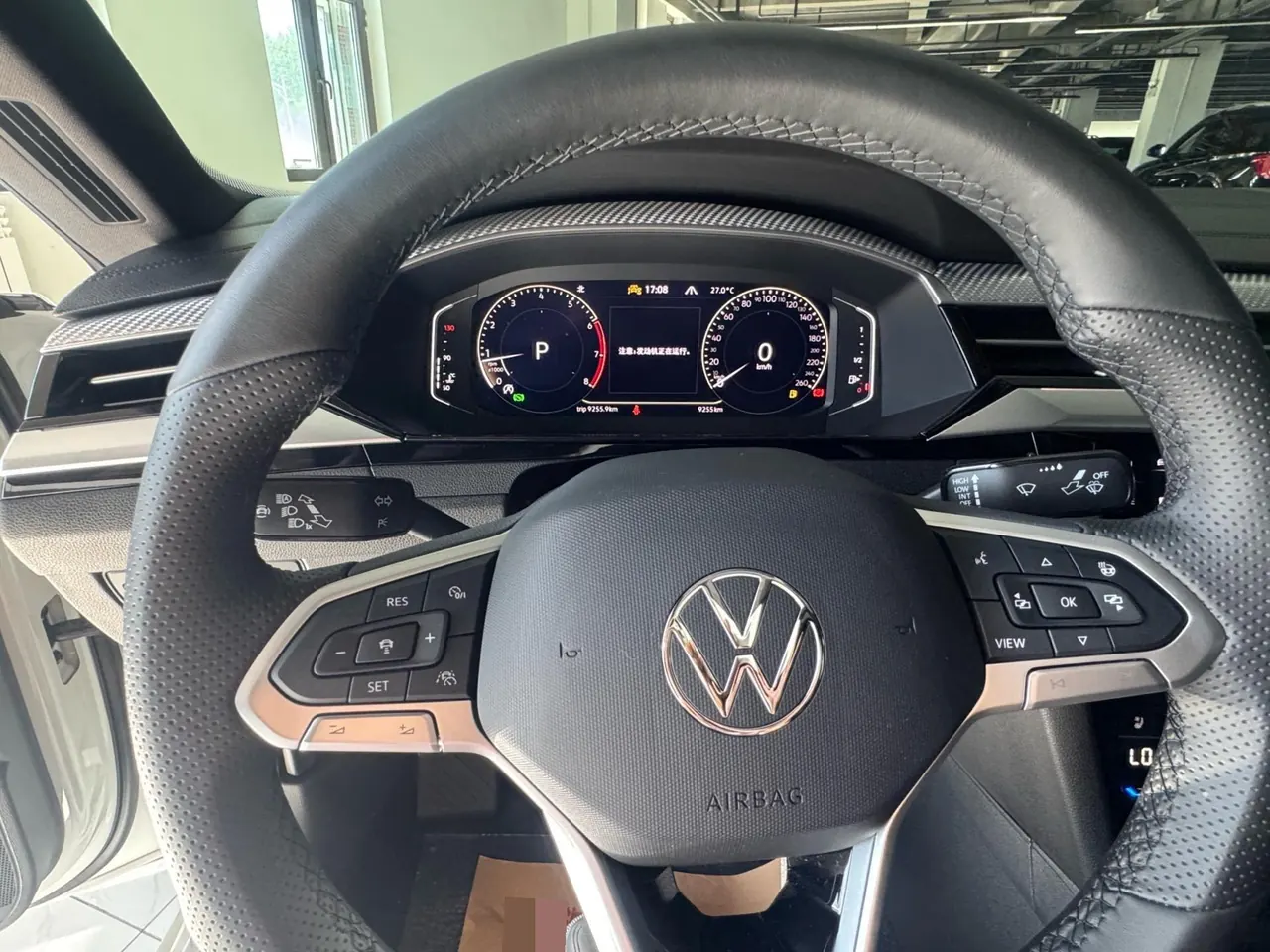 Volkswagen 2026 CC 2.0TSI 380TSI eye-catching 30 million selected automatic gear 10