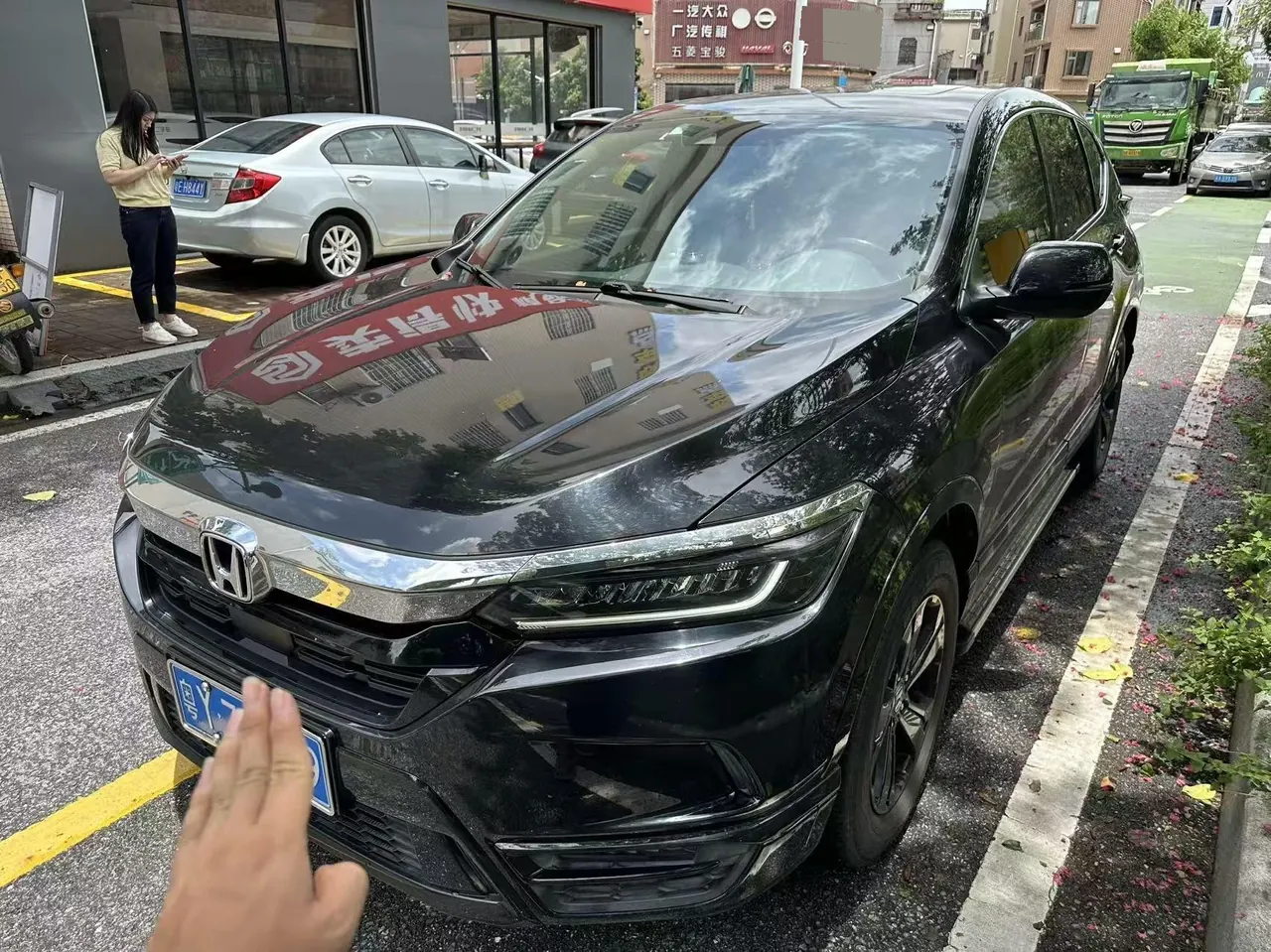 Honda 2020 Hao Ying 1.5T Stepless 240TURBO Two-Drive Premium Edition Automatic Gear - View 1