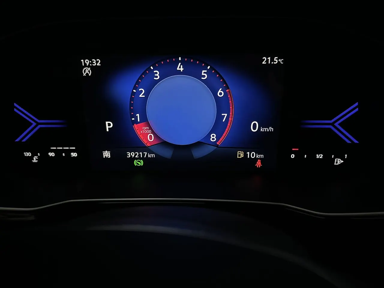 Jetta 2022 Jetta VS7 1.4T Panda Edition Pleasant Edition Pro Automatic Gear 17