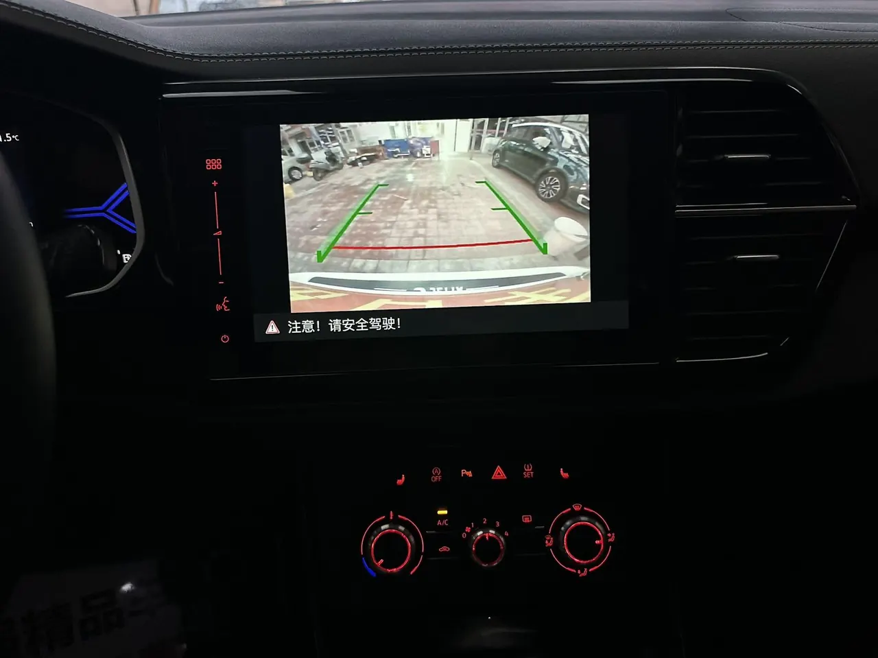 Jetta 2022 Jetta VS7 1.4T Panda Edition Pleasant Edition Pro Automatic Gear 18