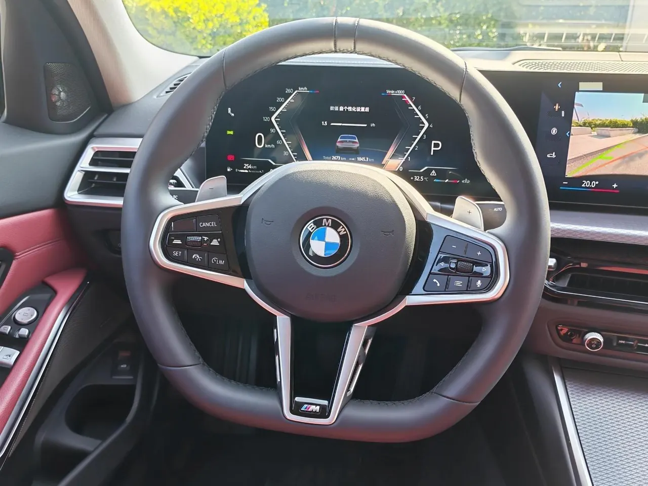 BMW 3 Series 2026 330Li 2.0T M Sports Obsidian Night Suit Automatic Gear 11