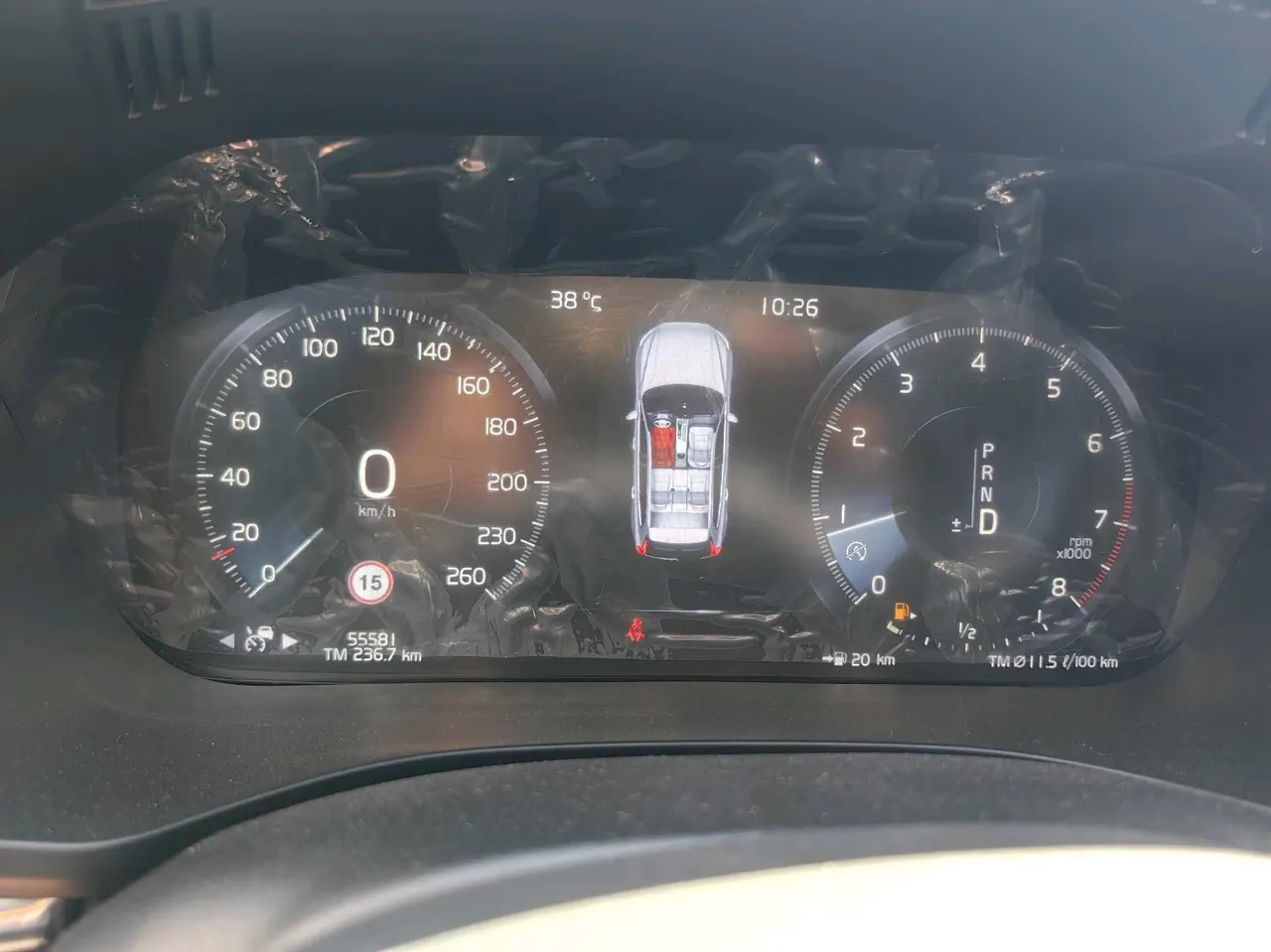 Volvo 2020 XC60 2.0T T5 4-wheel drive Zhiyuan Deluxe Edition Automatic Gear 11