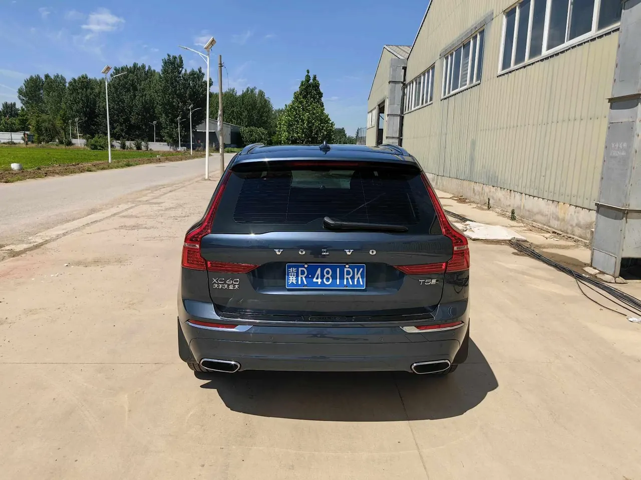 Volvo 2020 XC60 2.0T T5 4-wheel drive Zhiyuan Deluxe Edition Automatic Gear 5
