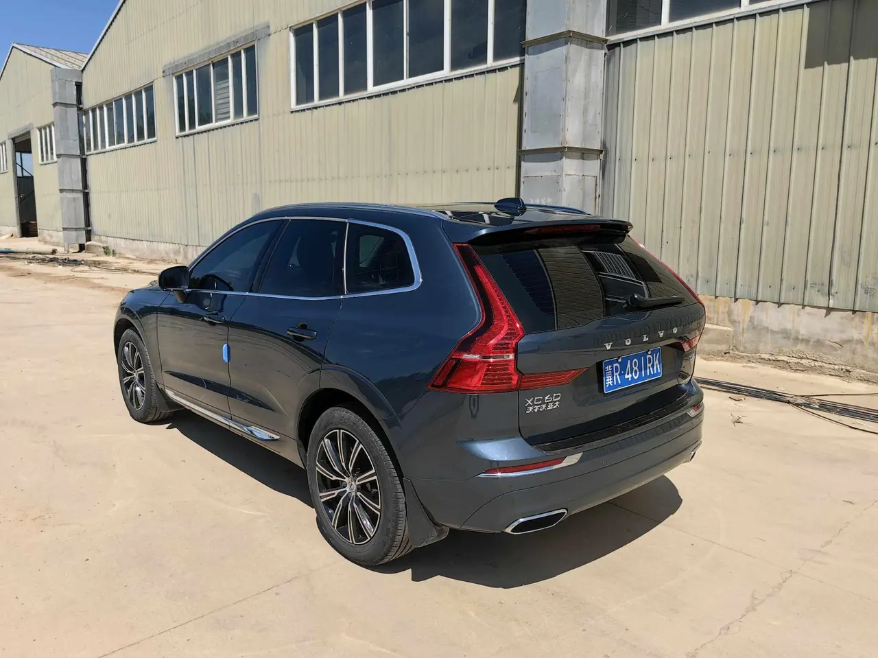 Volvo 2020 XC60 2.0T T5 4-wheel drive Zhiyuan Deluxe Edition Automatic Gear 6