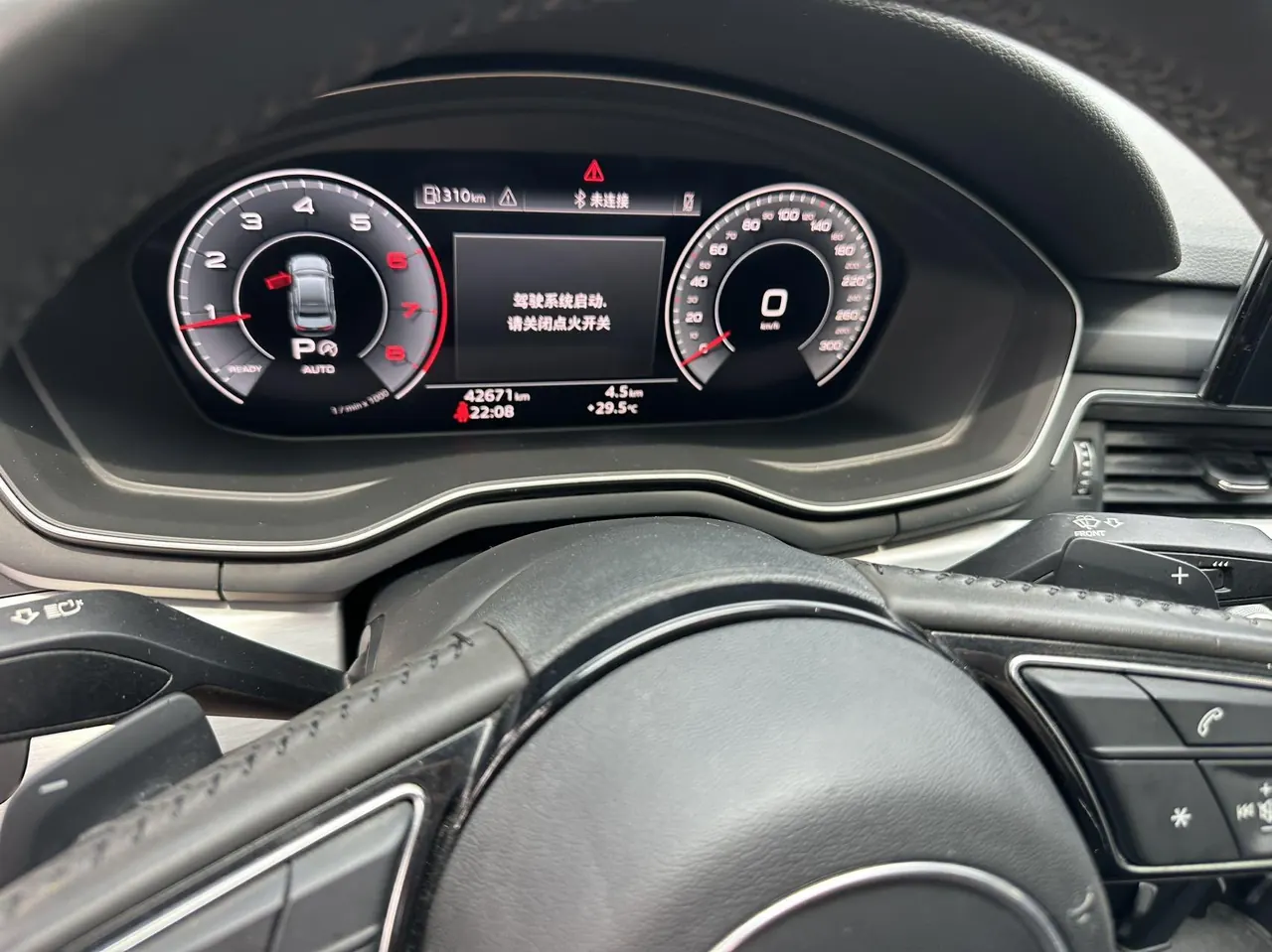 Audi 2020 A4L 2.0TFSI 40TFSI Fashion Dynamic Automatic 6